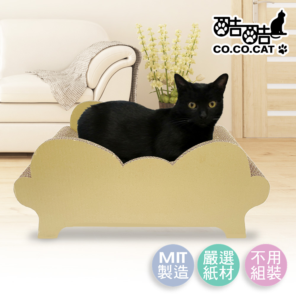 【酷酷貓 Co.Co.Cat】貴貓床-100%台灣製紙箱貓抓板