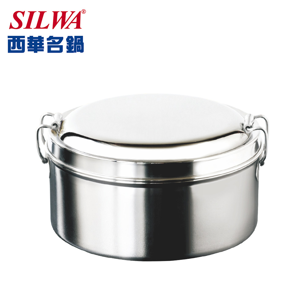 【SILWA 西華】雙層圓形便當盒14cm