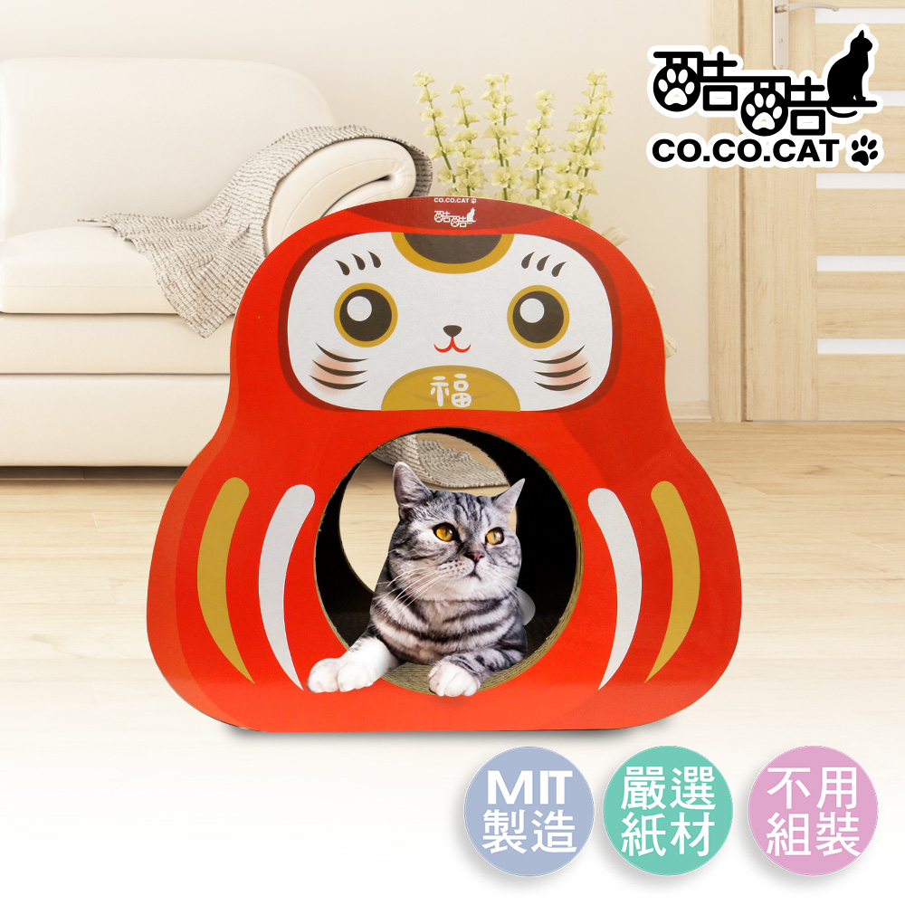 【酷酷貓 Co.Co.Cat】不倒喵-100%台灣製紙箱貓抓板