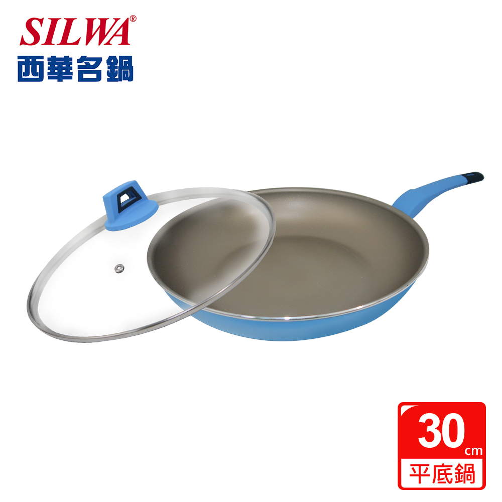 【SILWA 西華】I Cook PLUS 不沾平底鍋30cm(含蓋) 贈 妙師傅麵博士精選雞絲麵(隨機不挑款)
